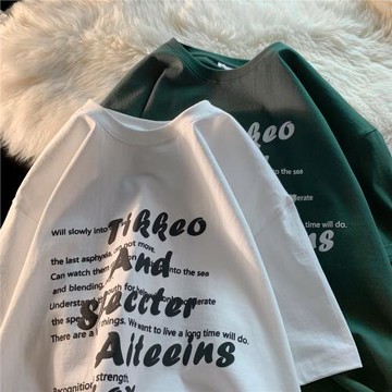 美式重磅短袖T恤男夏季潮牌字母印花半袖高街寬松情侶休閑體恤衫