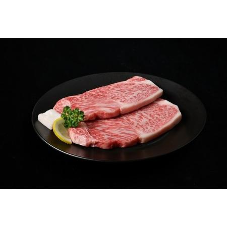 ふるさと納税 松阪牛　ステーキ肉（サーロイン）2枚 三重県松阪市