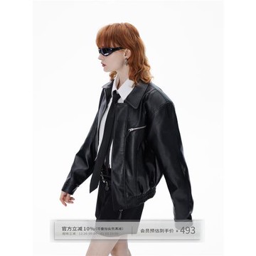 (免運)出逃赤崗西 原創復古機車皮衣外套女秋季高級感廓形翻領夾克外套