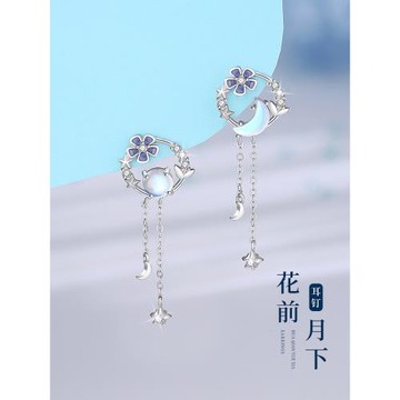 Name.s花前月下女生S925銀流蘇項鏈吊墜小眾設計2025新款禮物手鏈