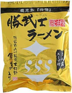 [イシマル食品] 鹿児島「指宿」 勝武士ラーメン 醤油味 1人前 (袋入・即席麺）