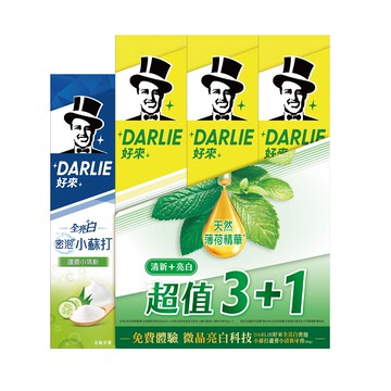 好來超氟強化琺瑯質組200gx3+90g