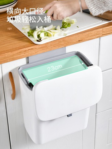 廚房壁掛式垃圾桶家用帶蓋大號廚余收納桶衛生間廁所創意客廳紙簍