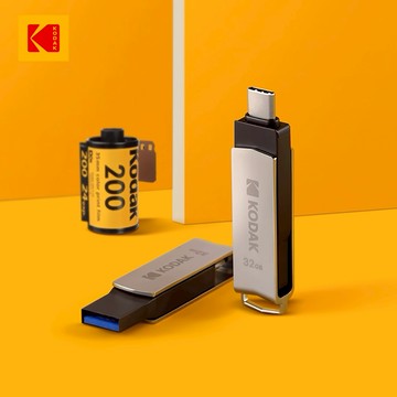【Kodak 柯達】K273 雙接口Type-C 3.2 雙用途2合1隨身碟 公司貨