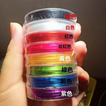 ✨免運可開發票#進口彈力綫 串珠線 手鍊繩 手珠換線 水晶扁絲綫 八種顔色一套 黑白紅黃綠藍紫每一捲9米左右