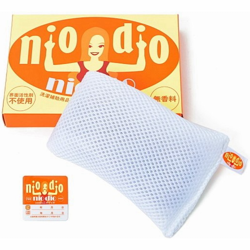 niodioウォッシングポーチ 洗濯ボール 洗濯用品 ニオディオ 洗濯グッズ 洗濯 洗濯物 洗濯用品 防臭 衣類 悪臭 臭い 消臭 汚れ 洗浄 日本製 洗剤 節約 通販 LINEポイント最大0.5%GET | LINEショッピング niodioウォッシングポーチ 洗濯ボール 洗濯用品 ニオディオ 洗濯グッズ 洗濯 洗濯物 洗濯用品 防臭 衣類 悪臭 臭い 消臭 汚れ 洗浄 日本製 洗剤 節約 通販 LINEポイント最大0.5%GET | LINEショッピング