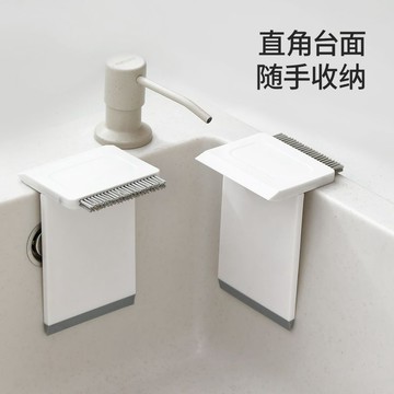 ⭐免運🌈臺灣有貨⭐FaSoLa檯面清潔刷廚房縫隙刷家用清潔工具多功能迷你擦玻璃刮水板【可開票】