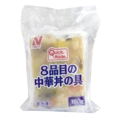 ニチレイ)８品目の中華丼の具 180g×5袋