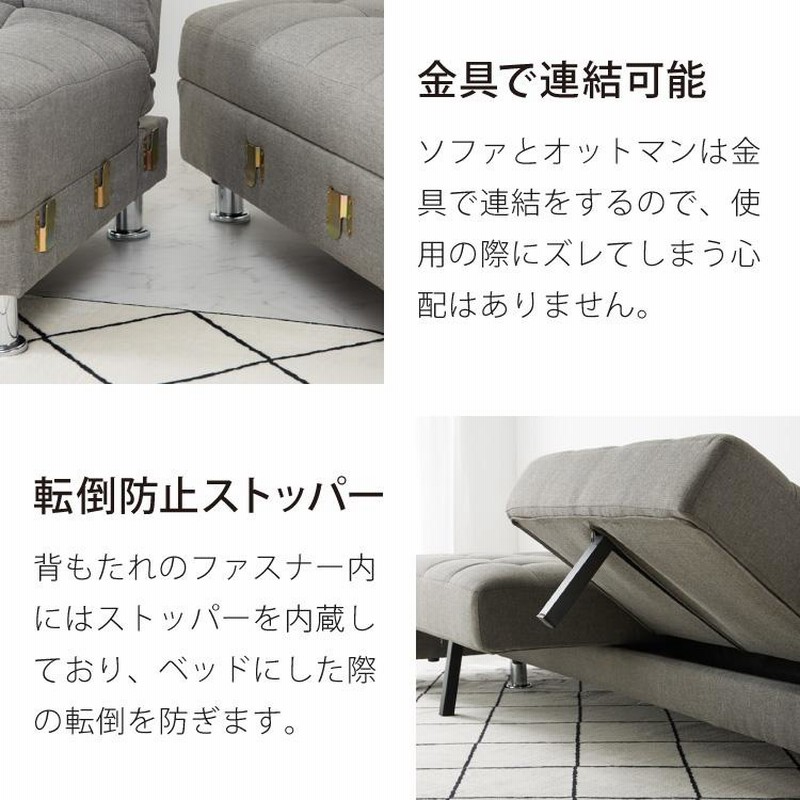 ソファーベッド リクライニング ソファ 3人掛け 収納付き ソファーベッド リクライニング ソファ 3人掛け 収納付き