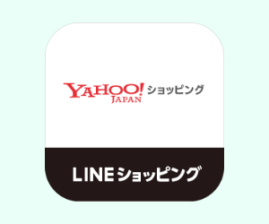 Yahoo!ショッピング