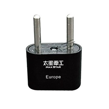 太星電工 旅行用插頭 插座 (AA211)  歐洲/韓國/越南適用