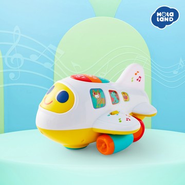 HolaLand 歡樂島 - 聲光迴轉飛機