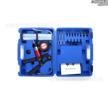 【限時優惠】正負壓手動真空泵真空吸力槍抽氣泵汽車抽真空抽打兩用真空表剎車