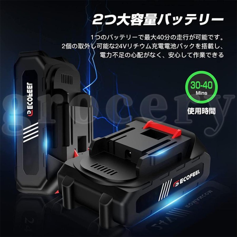 充電式チェーンソー マキタ 18Vバッテリー互換 6インチ コードレス