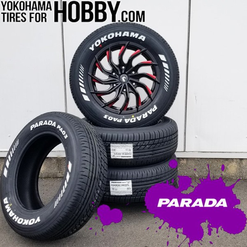 メーカー在庫少、売り切れ時はご容赦ください 【大幅値下げ