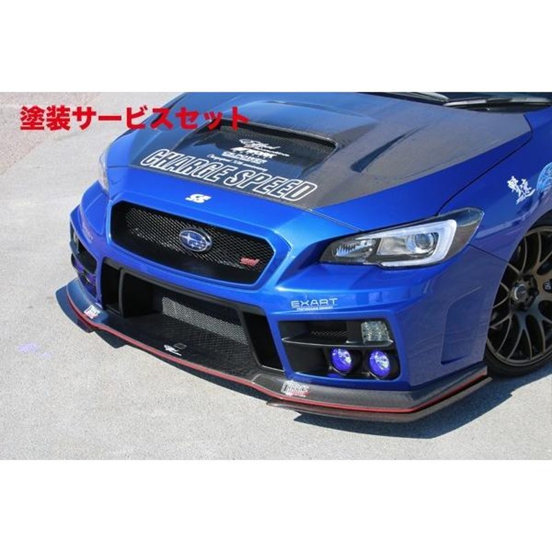 wrx sti vab フロントバンパー - fawema.org