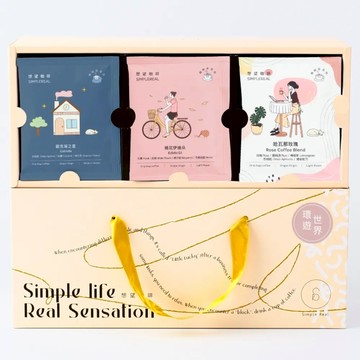 想望咖啡 環遊世界掛耳禮盒 淺中深焙 綜合風味 30入