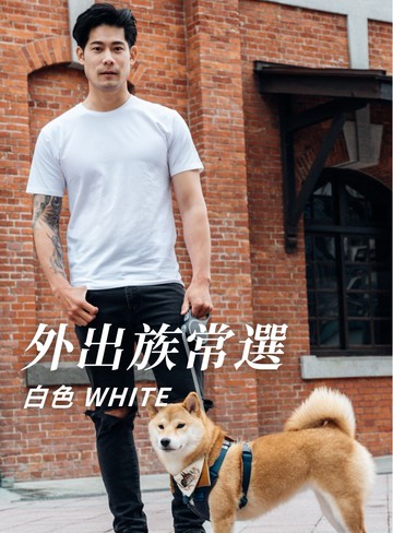 ｜馬克｜不限身形 行動派的戶外首選 MARK