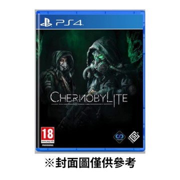 【PlayStation】PS4 車諾比人   中文版