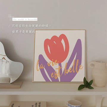 【滿299出貨】北歐ins風小清新花卉裝飾畫治愈風臥室墻壁掛畫電視柜桌面擺畫