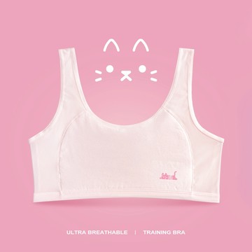 【大成內衣】DA喵喵．超舒透成長型內衣  A2V-8522 學生型內衣 成長型內衣