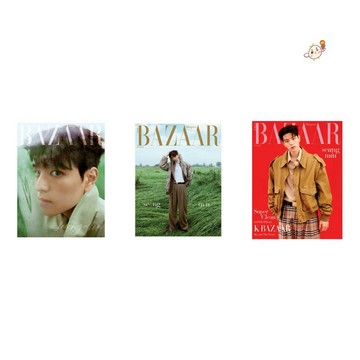 韓居🇰🇷 BAZAAR KOREA 2025.06 封面 Stray Kids Seungmin 昇玟 韓國雜誌