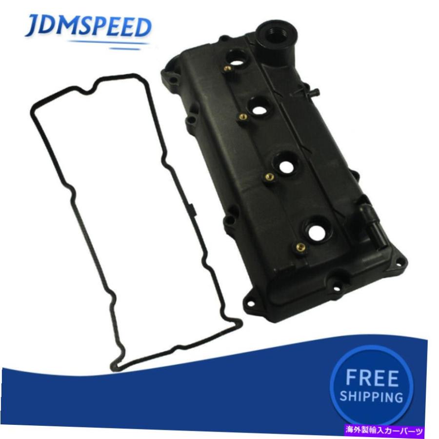 エンジンカバー 2002年から2006年のエンジンバルブカバーとガスケットセット日産アルティマセントラ2.5L 264982 Engine