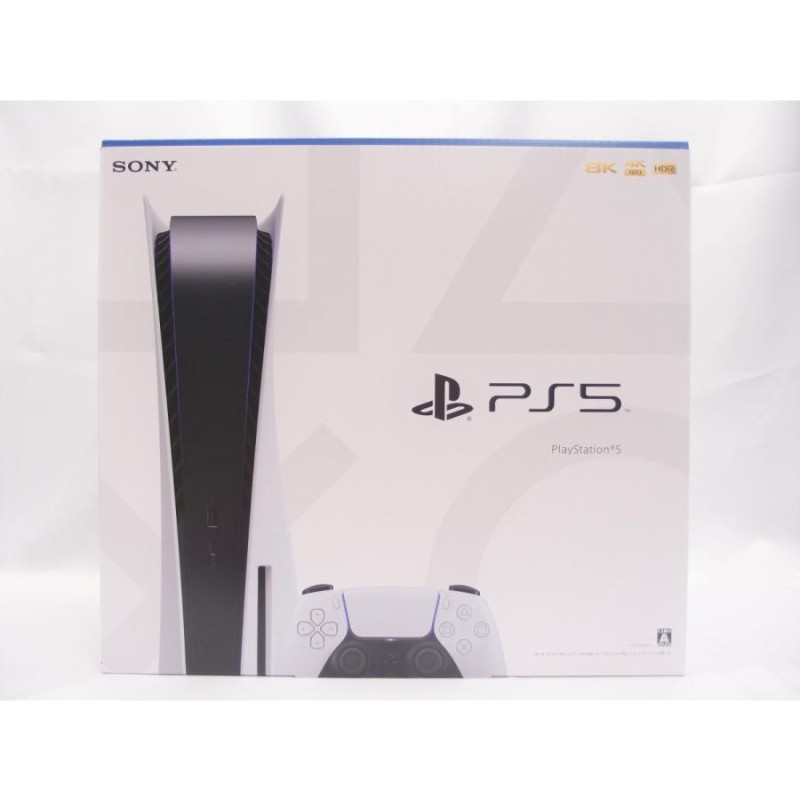 未使用 PS5 PlayStation5 プレイステーション5 ディスクドライブ版 