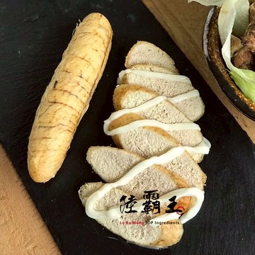 ☆福氣魚卵☆100G-130G 爆漿魚蛋 DIY年菜【陸霸王】