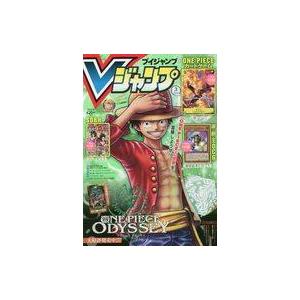 中古ゲーム雑誌 付録付)Vジャンプ 2023年3月号