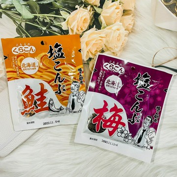日本 小倉屋 鹽部長 21g 梅子風味昆布/鮭魚風味昆布 煮湯、配粥、涼拌都好吃😋｜全店$299 全家取貨免運｜領券9折｜APP下單最高再賺22%點數⚡
