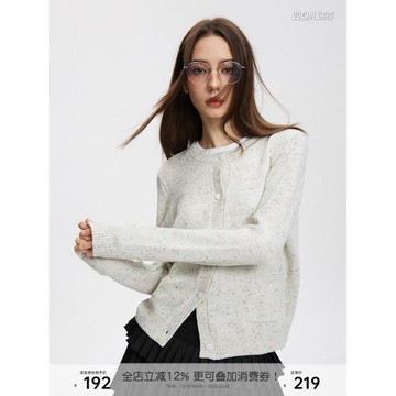 SEGI 原創設計早秋新款個性彩點針織外搭開衫女毛衣百搭長袖上衣