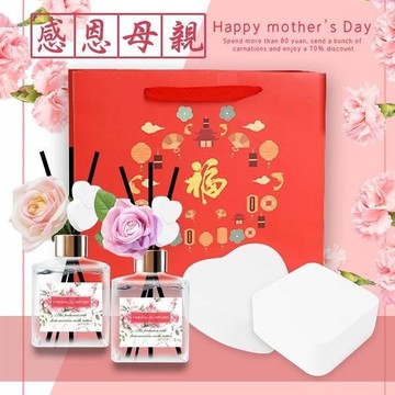 【藻土屋】母親節組合(玫瑰藻土擴香瓶*2+加大藻土塊*2+送禮袋)