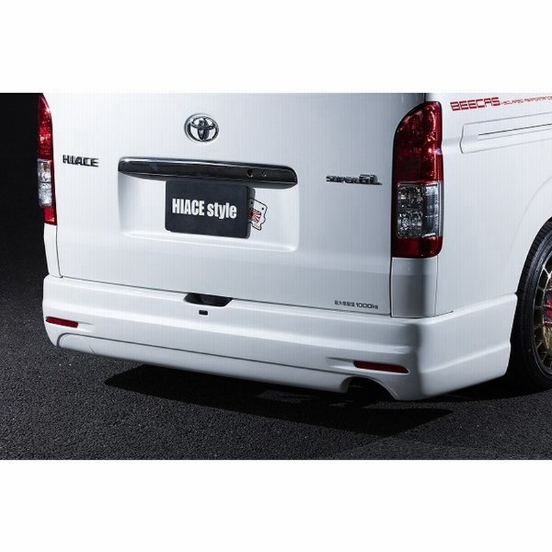 Beecas ハイエース 0系 4型 標準車 リアバンパースポイラー ビーキャス K Break ケイブレイク 通販 Lineポイント最大0 5 Get Lineショッピング