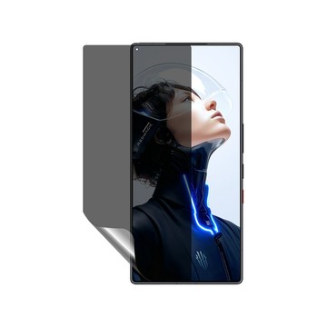 o-one 【防窺螢膜PRO】nubia 紅魔11 Pro+ 磨砂螢幕保護貼 30度防窺+護眼 划痕自動修復(無治具版)