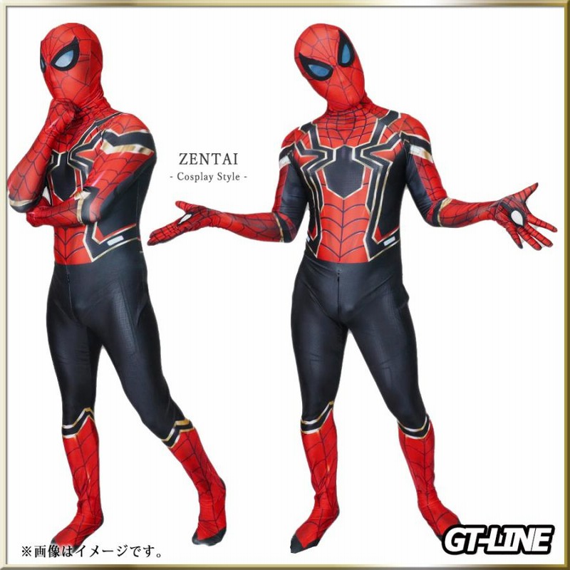 スパイダーマン 04 服 分離式 ゼンタイ Zentai ヒーロー