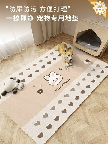 【日本進口防水】寵物地墊 狗窩墊 圍欄墊 防尿墊 防水墊 防滑墊 PVC材質 加厚耐磨 易清潔 寵物圍欄/狗窩專用