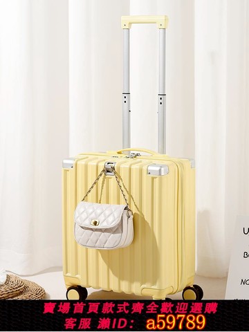 【台灣公司 可打統編】袋鼠行李箱14寸可登機20X30*40cm乘春秋航空小型旅行拉桿迷你小13