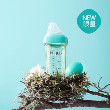 新加坡 hegen X Selina聯名-PPSU多功能方圓型寬口奶瓶330ml~誕藍|小金瓶