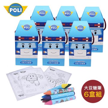 【nunuKIDS】Robocar Poli 波力 救援小英雄 8色 大豆蠟筆-6盒組