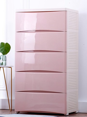 抽屜櫃 特大號加厚抽屜式收納櫃子兒童衣服多層儲物櫃寶寶衣櫃塑料五斗櫃 【CM7451】