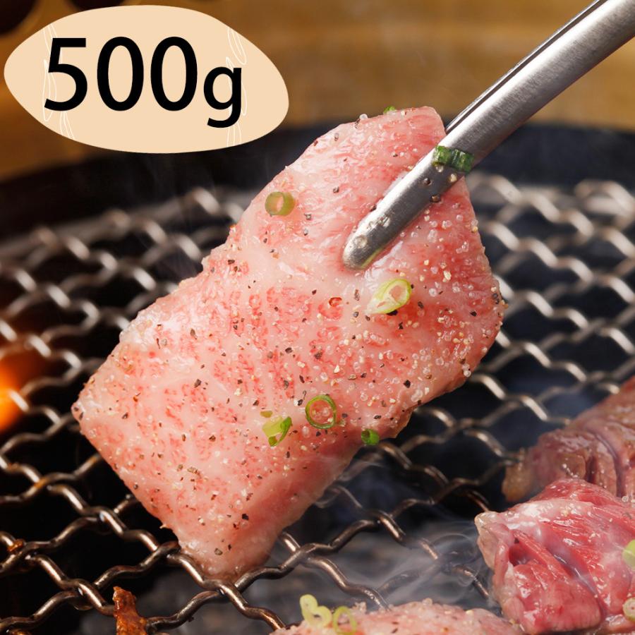 群馬 赤城山麓牛 肩ロース焼肉用 500g   お取り寄せ お土産 ギフト プレゼント 特産品 お歳暮 おすすめ  