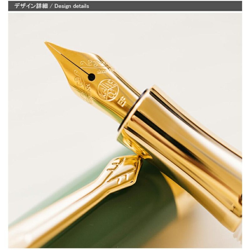 カヴェコ KAWECO 万年筆 コレクション collection シアン Cyan 限定