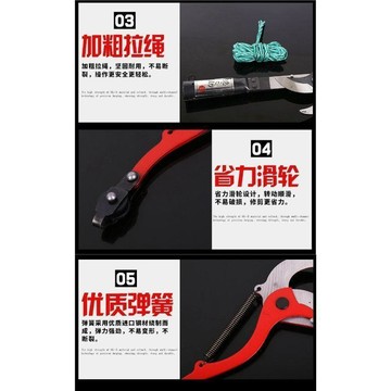 超值下殺 嚴選好物 實用園藝工具 高枝剪刀 園林剪刀果樹高枝剪 高枝剪 高枝鋸 修剪樹枝剪刀 伸縮高空剪 高枝剪刀 園林