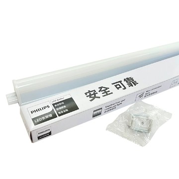 PHILIPS 【6入】LED支架燈 16W 4尺 BN022C T5 支架燈 層板燈 一體式支架燈 燈 附串接線 (白光/自然光/黃光)