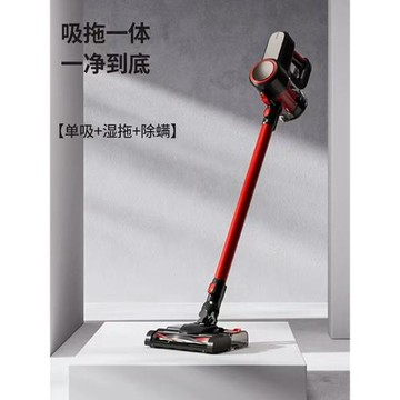 無線大吸力吸塵器家用手持式靜音多功能強力地毯吸塵吸毛除螨機