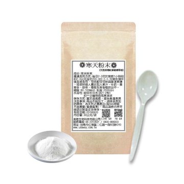 【美陸生技AWBIO】日本紅藻破壁萃取寒天果凍粉 固態果凍狀(100公克/包)