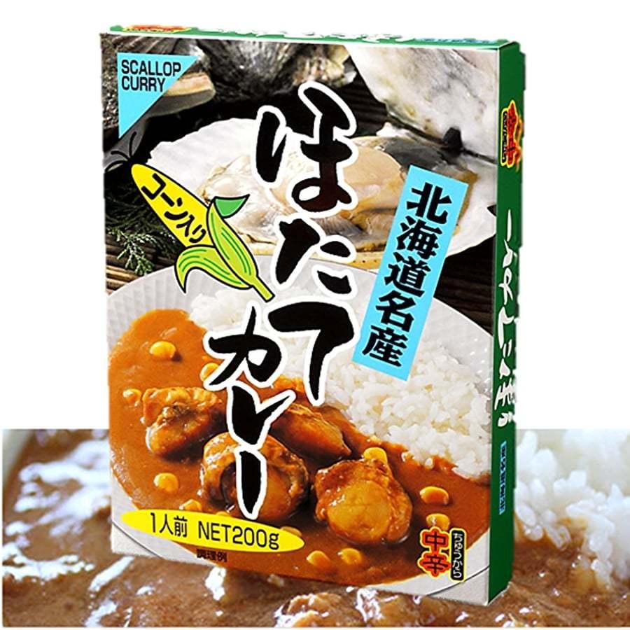 ほたてカレー