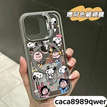 塗鴉史努比送鏡頭貼17磁吸金屬支架iPhone16 15 14 13 12 11Promax手機殼
