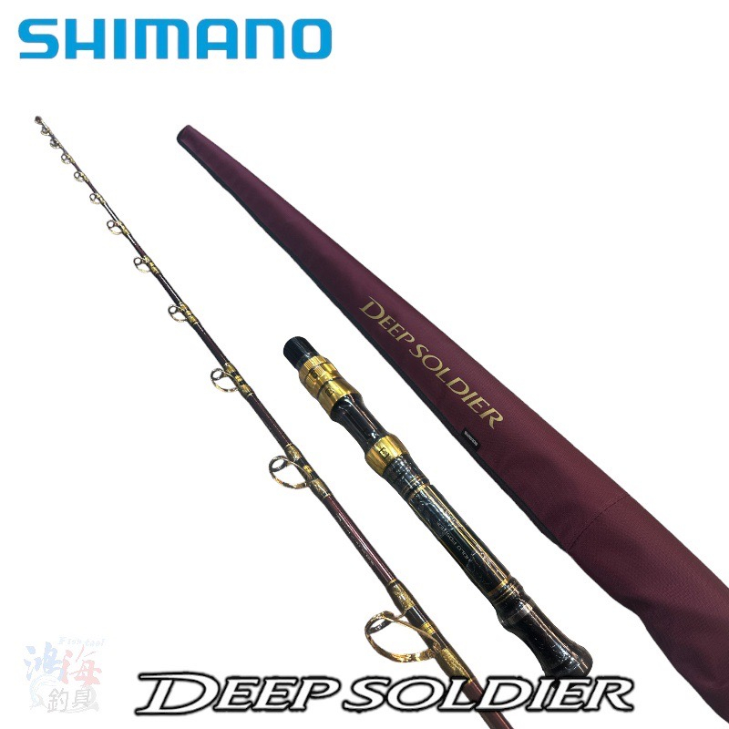 シマノ DEEP SOLDIER 磯竿 205-0 シマノ DEEP SOLDIER 磯竿 205-0